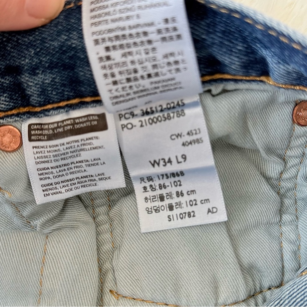Levi’s 501 Men’s Denim Shorts - Picture 5 of 5